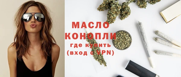 spice Абаза