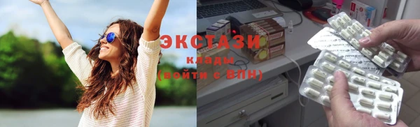 spice Абаза