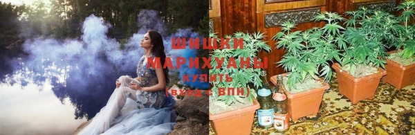 бутират Абдулино